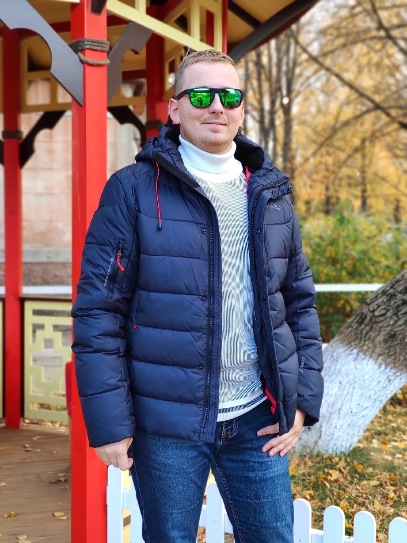 Зимняя куртка