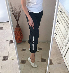 Спортивные брюки