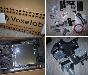 3D принтер Voxelab Aquila